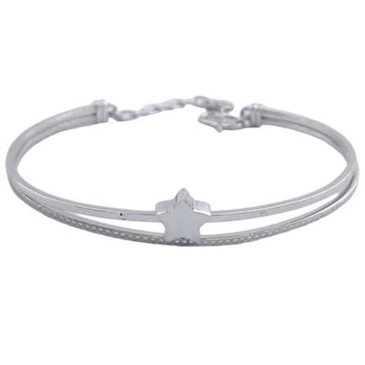 Beijing Gold Trading Center Co., Ltd. Platinum Star Imitation Diamond C-shaped Bracelet Push-pull Bracelet Adjustable Half Bracelet About 8g