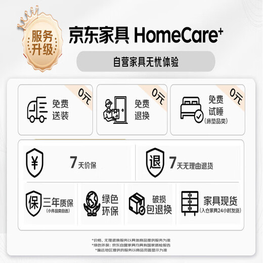 Zuoyue solid wood retractable household dining table and chair combination folding table dining table small apartment one table six chairs ZY-2411