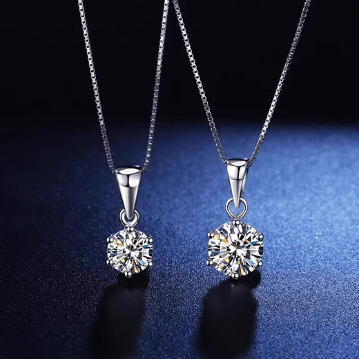 I Dopt950 platinum diamond necklace 1 carat classic six-claw diamond pendant for my wife and girlfriend on Valentine's Day Classic six-claw-1 carat necklace