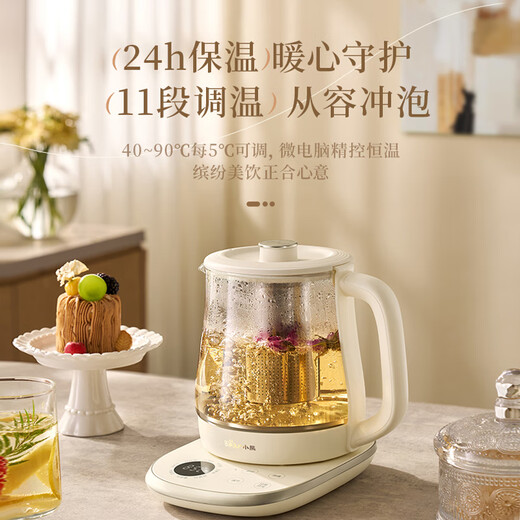 Bear health pot, teapot, fully automatic kettle, constant temperature insulation kettle, stewing pot, 316L maternal and child material glass flower teapot 1.5L YSH-L15R8