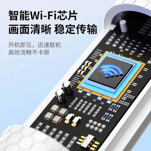 Shantou Lincun Wholesale Cross-Border New Visible Ear Picking Spoon Ultra HD Ear Picking Smart Endoscope Tool Luminous Ear Picking Stick White Standard Version