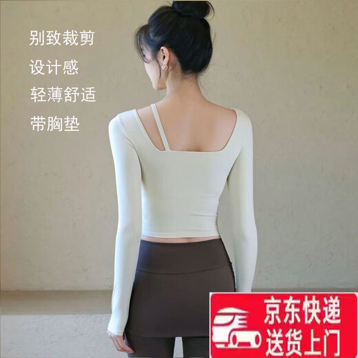 Ackdcs high-end sports tops for women in autumn sexy hollow yoga long-sleeved Pilates fitness clothes with chest pads T9# black M recommended 96-110Jin Jin is equal to 0.5 kg
