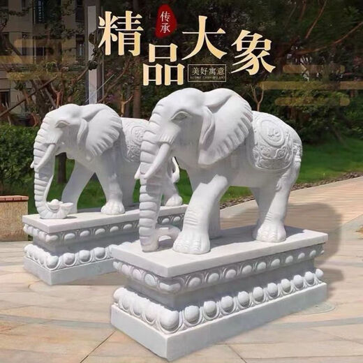 Stone carving elephant white marble small elephant carving bluestone courtyard door stone elephant natural stone household ornaments drawings deposit 3