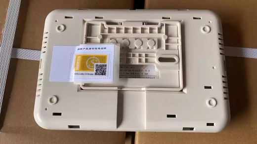 Sichuan Jiuyuan fire display panel JF-X350 Jiuyuan floor display Jiuyuan floor display genuine spot default