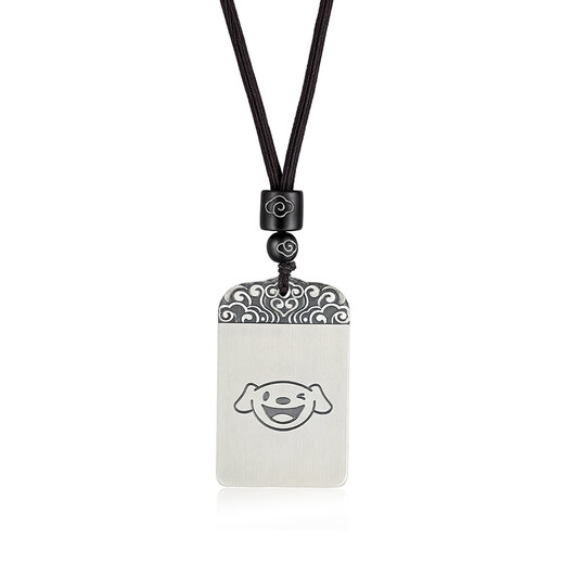 Laomiao Jingdong x Laomiao silver necklace pure silver Baifu Wangcai Wushi brand pendant pendant/about 22g