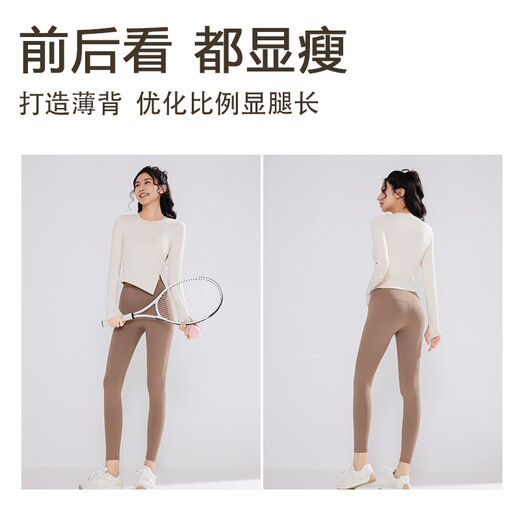 Victoria Traveler Sports Suit Women's Yoga Wear Autumn and Winter Running Fitness Wear Professional Pilates Training Two-piece Set White M