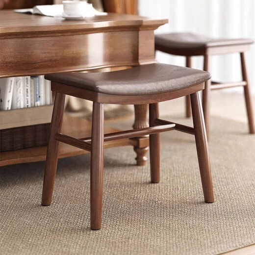 Yusenyi Stool Dining Stool Dining Chair Home Bench Living Room Shoe Changing Stool Dressing Stool Low Stool Reinforced H-shaped Saddle Stool Walnut Stool Legs + Brown Stool Surface
