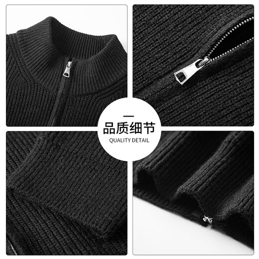 CHOCOOLATE it men's cardigan sweater jacket men's autumn and winter lazy sweater outer wear men's zipper wool autumn wear worsted gray 2XL recommended 160-180Jin Jin equals 0.5 kg