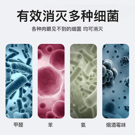 Xiaomi Baby Humidifier Home Heavy Fog Bedroom Office Desktop Light Sound Air Purification Desktop Large Capacity Smart Constant Temperature Single Core Heavy Fog + 3L Manual Model