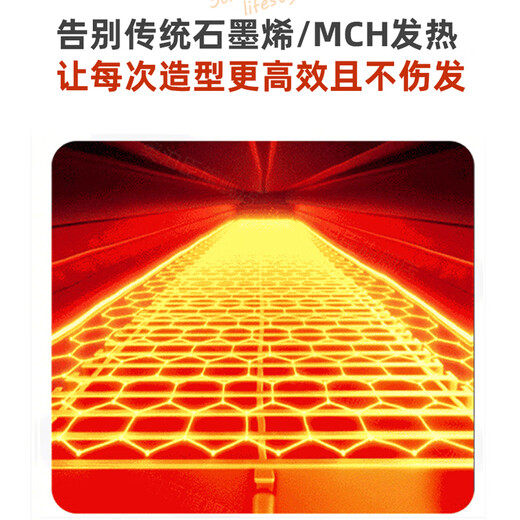 Yangzi (YANGZI) hair straightening comb negative ions do not damage hair mini portable small splint straight beautiful perm fluffy high skull artifact straight curling dual-purpose goddess inner buckle straightening comb girls gift Oatmeal white 100 million negative ions + polypeptide keratin coating + four levels of temperature