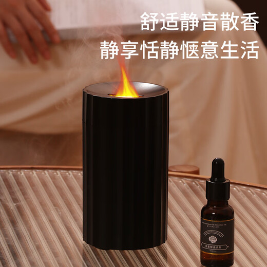 LZJV new creative simulation flame humidifier home office desk diffuser car seven-color flame aroma diffuser A1 ivory white