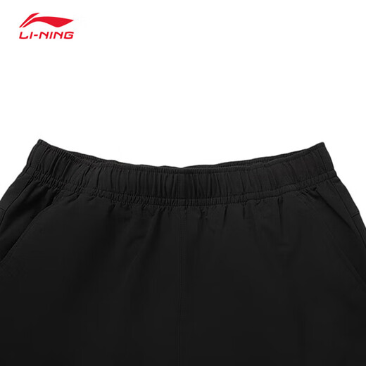 Li Ning Fanwu Sports Pants Overalls Men's 2025 Winter New Style Woven Straight Drawstring Loose Sports Pants Black-3 3XL (190)