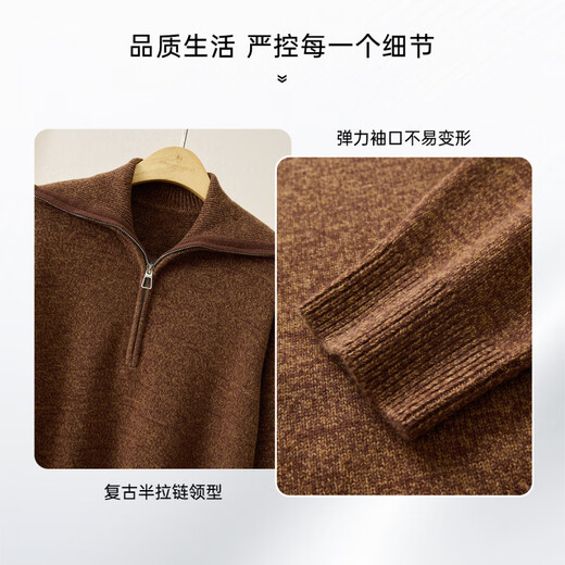 Chunzhu Thick Pure Wool 2025 Autumn and Winter New Half-Zip Lapel Casual All-Match Warm Sweater Women's Cardigan Caramel Brown M (80-110Jin Jin equals 0.5kg)
