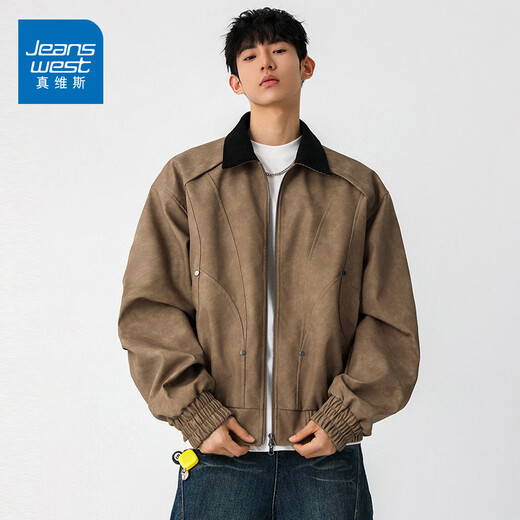 Jeanswest American style motorcycle leather jacket for men 2026 autumn new high-end trendy brand loose and versatile lapel jacket for men brown M