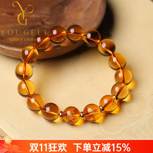 Yogurt natural Brazilian citrine zodiac three-in-one bracelet for men and women, monkey, rat, dragon, Shen Zichen, pig, rabbit and sheep yellow crystal bracelet, pig, rabbit and sheep-Haimaowei beads 12mm
