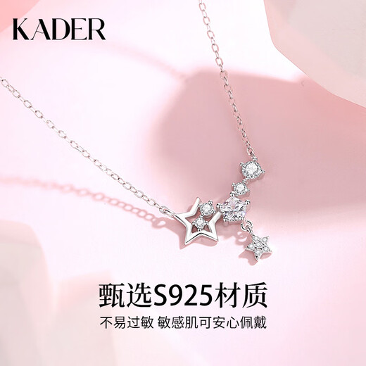 Catiro Brilliant Star Necklace Women's 925 Silver Pendant Clavicle Chain Birthday Gift for Girlfriend