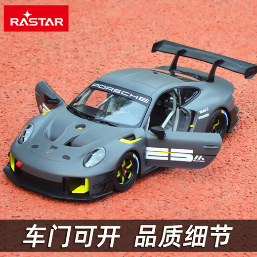 RASTAR Xinghui Porsche remote control car charging drift racing children's remote control car toy sports car model boy gift Porsche 911_GT2_RS_(front and rear lights_manual opening_door