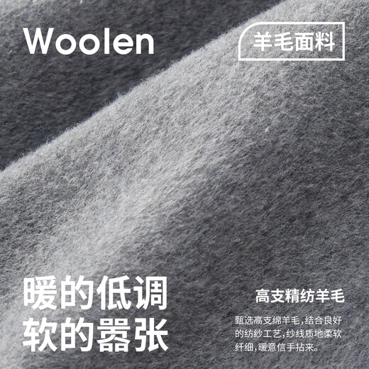 NVG YOUNG Italian dinghy men's long knee-length woolen coat men's coat autumn and winter casual windbreaker