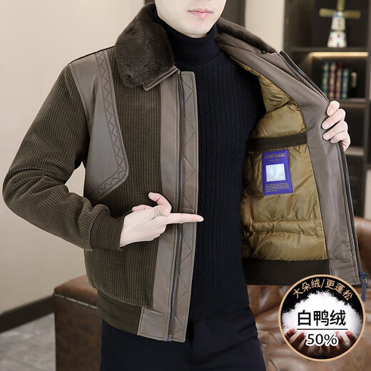 Farmans high-end brand men's short woolen jacket winter 2026 new style thickened warm woolen jacket for young and middle-aged men green counter selection M