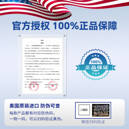 Chris Christensen Chris Christensen pet comb, always ready, needle comb, knot-opening, fluffy hair removal, general purpose for cats and dogs, wood color, medium size