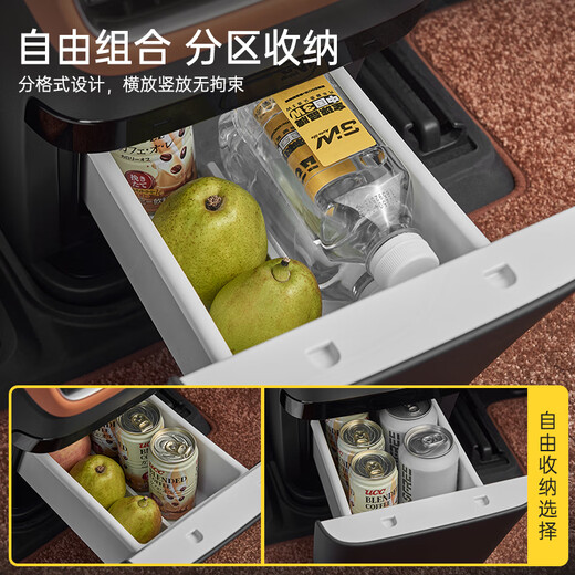 3W Auto-Life ist geeignet für Xiaomi YU7, zentraler Wasserbecherhalter, Silikon, kabelloses Laden, Schutzpolster, Armlehnenbox, Aufbewahrungsbox, Zubehörkollektion, YU7 Kühlschrank, Silikon-Aufbewahrungsbox