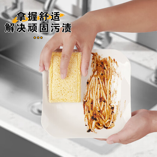 Double-sided natural wood pulp cotton loofah, powerful decontamination and easy to clean wood pulp cotton dishwashing rag and kitchen sponge wipe, reversible (loofah + wood pulp cotton) 5 pieces