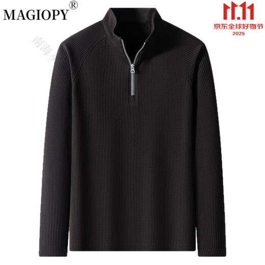 MAGIOPY light luxury high-end brand long-sleeved men's stand-up collar sweatshirt autumn new fashion casual solid color thin section for young and middle-aged people camel brown 3XL 56