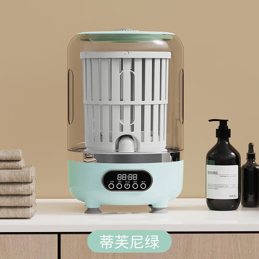 Xiaomi Buyi Trendy Life Appliances Wired Double Cup Laundry Cup New Installation-free Underwear and Sock Washing Machine Sakura Pink