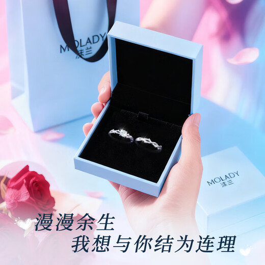 Molan S999 Pure Silver Couple Ring for Men and Women with Open Branches, Birthday and Anniversary Gift for Girlfriend