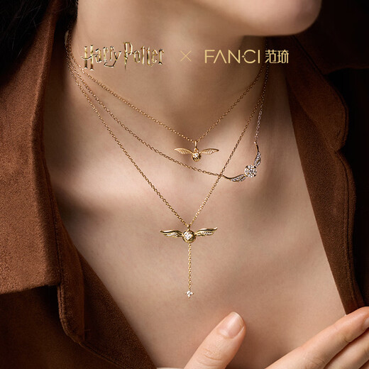 Fanci Global Launch Fan Qi Harry Potter Joint Golden Snitch Necklace Girls’ Birthday Gift for Women