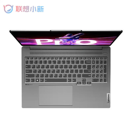 Lenovo Ausstellungsmaschine Lenovo Xiaoxin 16Pro dünner und leichter Laptop Ryzen Core Standarddruckbüro 2K unabhängiges Displayspiel i5-12500H/Xe Core Display/2,5K Xiaoxin Pro16 16G Speicher + 1T Solid State Standard + 699 Yuan Geschenkpaket