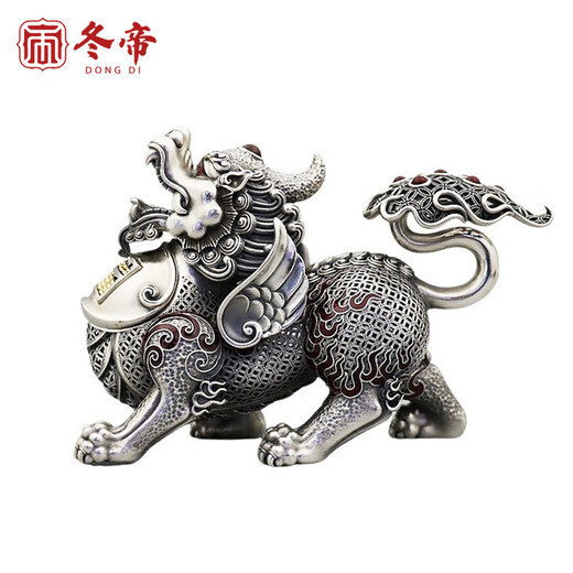 Winter Emperor sterling silver Pixiu ornaments 999 pure silver lucky handle creative magnetic coins tea table ornaments silver tea pet 320g with certificate + gift box