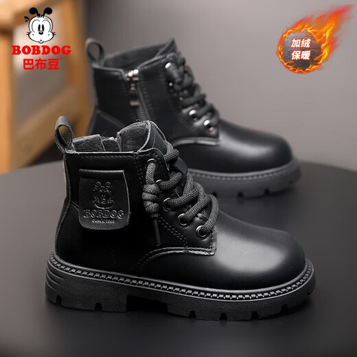 Babudou boys and girls cotton shoes plus velvet and thickening winter children's warm leather boots British short boots student Martin boots