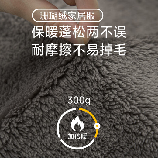 LangSha nightgown men's winter flannel warm plus velvet thickened long bathrobe coral velvet warm large size men's pajamas