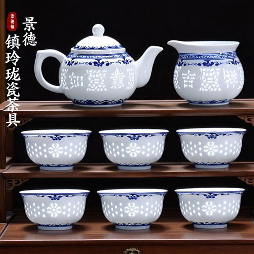 Authentic Jingdezhen Ceramic Tea Set Blue and White Exquisite Porcelain Teapot and Cup Home Kung Fu Tea Set Gift Box Blue and White Exquisite (Auspicious Ruyi) Teapot Tea Set 10 Pieces