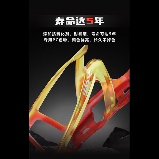 Xidesheng Electric Vehicle Mobile Phone Holder Pump Bicycle Aluminum Alloy Mountain Bike Road Bike Single Hacker AD Accessories F-338 Water Bottle Cage-Black