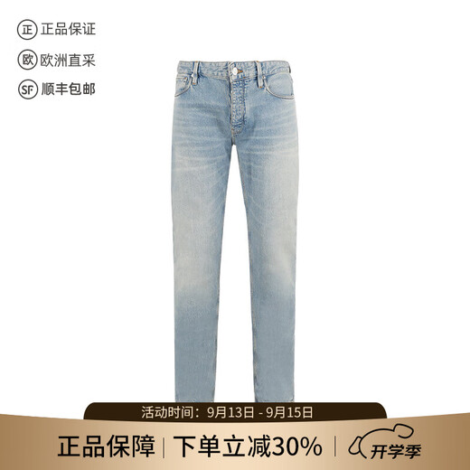 Armani (ARMANI)EA New Product Men's Cotton Four-Piece Buckle Placket Retro Jeans Pants Men's Clothing EM000668 AF15099 MB002 Medium Blue 30