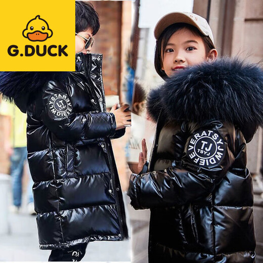G.duck little yellow duck children's clothing for boys and girls medium and long style new winter style cotton-padded jacket black 120