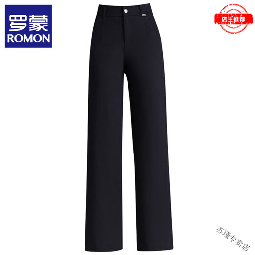ROMON detachable down pants for women, winter new style, extremely cold, thickened wide-leg pants for middle-aged and elderly mothers, black M 27