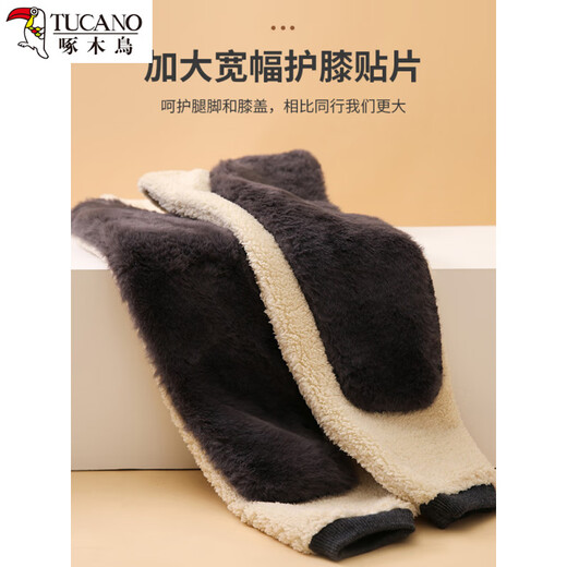 Woodpecker Wool Pants Plus Velvet Thickened Warm Pants Middle-aged and Elderly Northeastern Cotton Pants Women's Leggings Winter High-Waisted Cashmere Pants - Style B Dark Gray - Lamb M