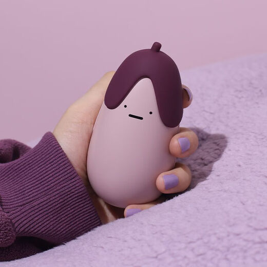 MUID Eggplant Hand Warmer USB Charging Portable Mini Warming Device Charming Purple