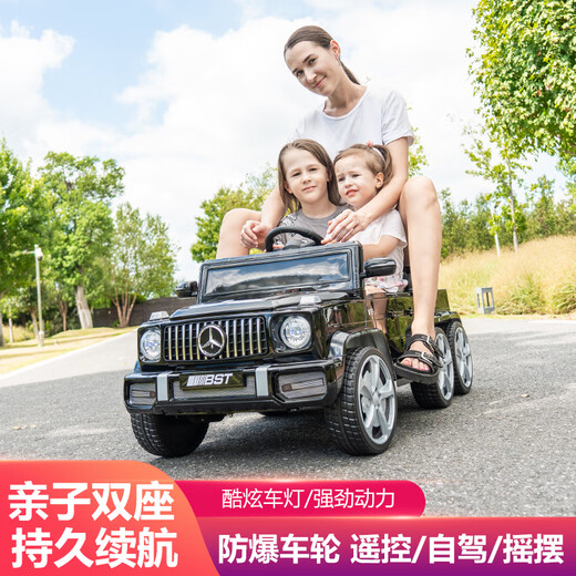 诺天使儿童电动车汽车六轮四驱可坐大人遥控越野车男女小孩宝宝玩具童车 黑六驱+12V12电瓶+遥控自驾+皮座软轮