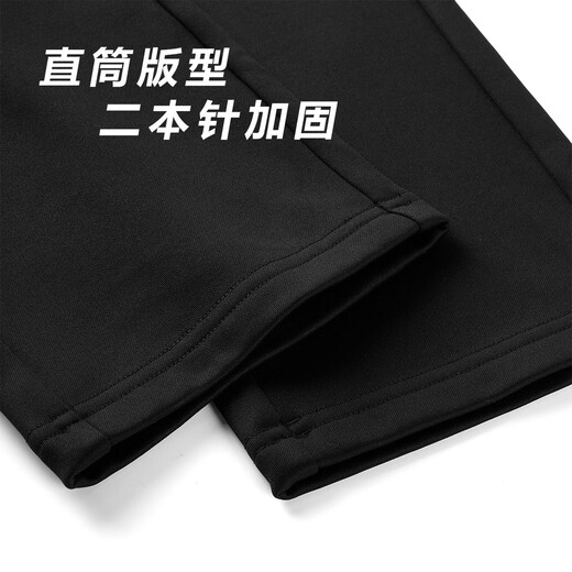 Under Armor straight-leg sweatpants men's large size autumn and winter trendy loose and versatile plus velvet knitted casual sweatpants black trousers for men black straight autumn and winter velvet comfortable and versatile 3XL