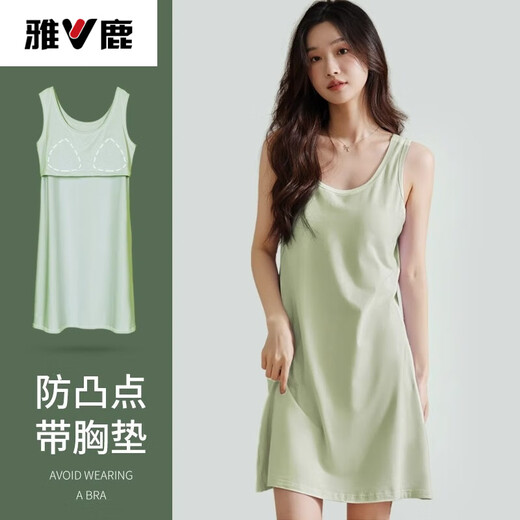 
Yalu high-end home clothes with breast pad pajamas for women's vest short skirt with inner buzzing dots girl student dormitory breathable thin pink vest skirt 11976 L (100-120Jin [Jin equals 0.5 kg])
