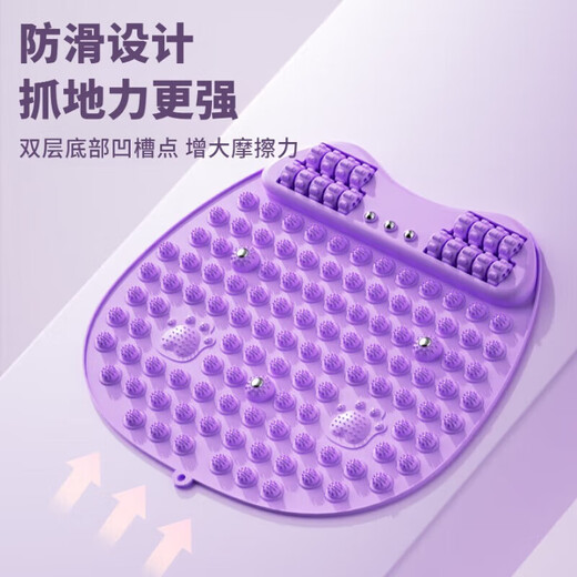 NCNE German quality acupressure board jogging foot massage pad soles of the feet to activate meridians indoor running fitness acupressure board upgraded magnet design-roller massage cat ear model_Hibiscus purple