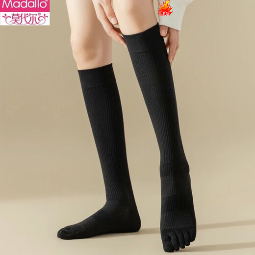 Modal cotton long toe socks for men and women, tall toe socks, mid-length toe socks, vertical pattern, five toe calf socks, navy blue, one size fits all, unisex, cotton vertical pattern, below-the-knee long tube