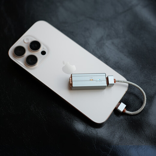 DdHiFi professional audio TC44PRO DAC decoder amp small tail balanced headphones 4.4mm plug small tail mobile phone computer notebook external sound card TC44Pro Eye3 (43198)