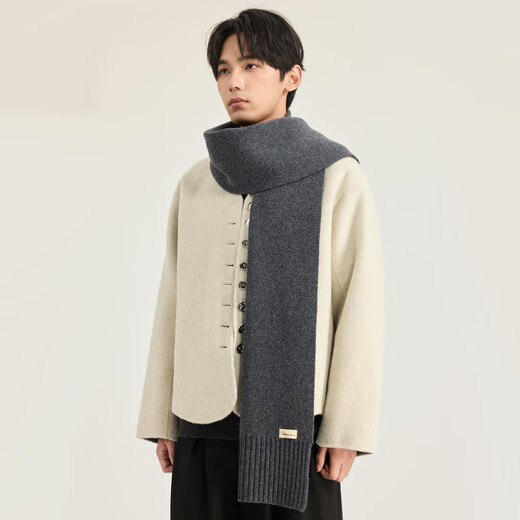 Hengyuanxiang solid color winter warm and versatile simple scarf men's pure wool scarf gift box dark gray