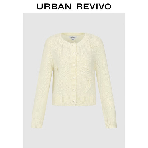 UR2025 new autumn women's casual three-dimensional flower-breasted short knitted cardigan UYL950209