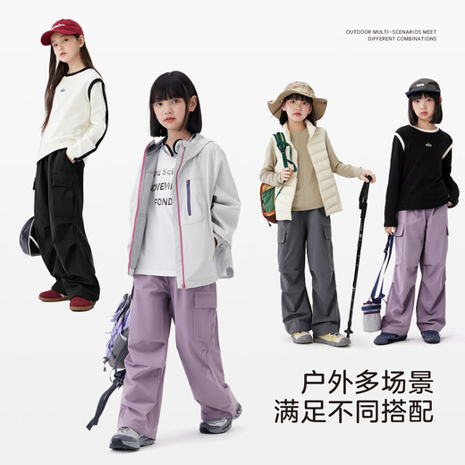 左西童装女童裤子加绒工装裤2025新款儿童户外耐磨伞兵裤 黑色 160